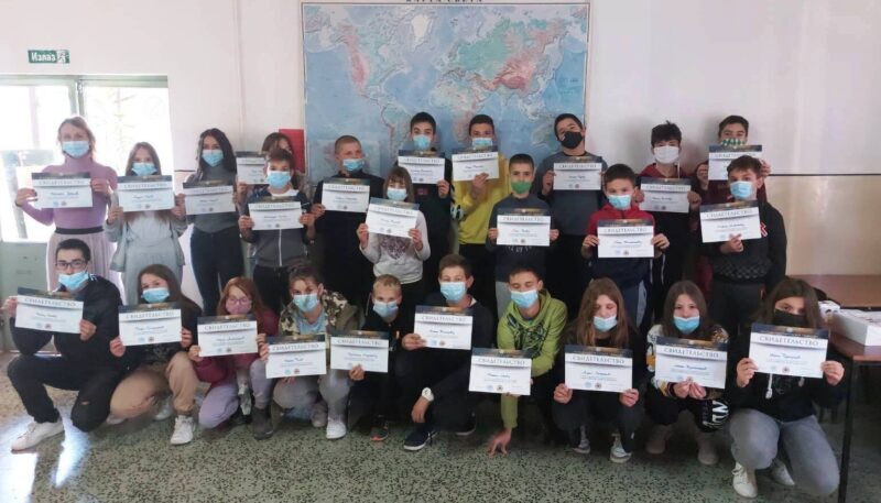 Учесници Географског диктата у Костојевићима