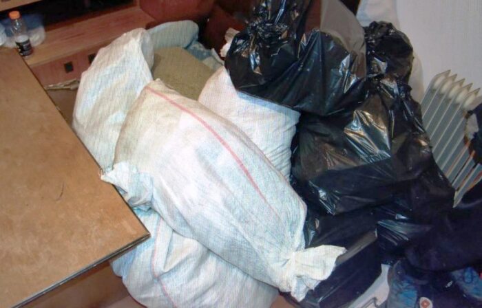 МУП САОПШТЕЊЕ