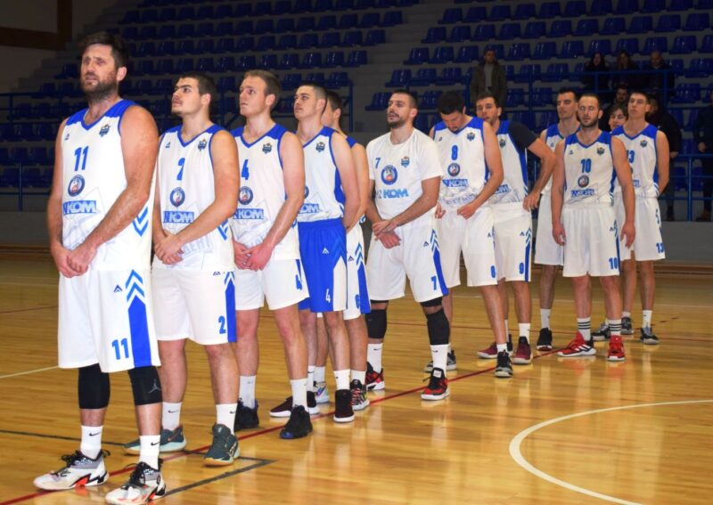 кк сТУДЕНТ бАЈИНА бАШТА