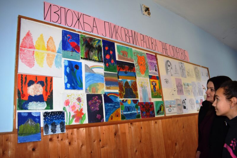 Pano sa Janinim radovima (2)
