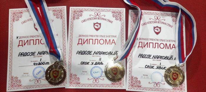 Марковићеве освојене медаље