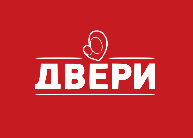 Двери - лого