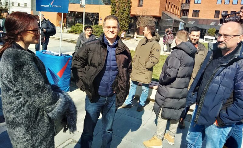 Јеремић у Бајиној Башти