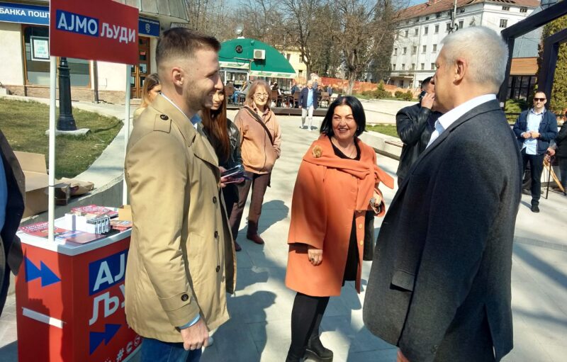 Тадић у Бајиној Башти