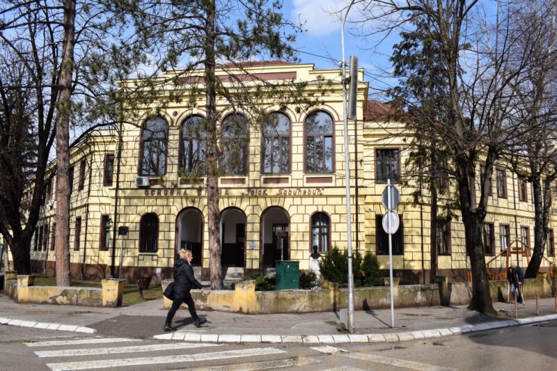 ОШ "Рајак Павићевић" Бајина Башта