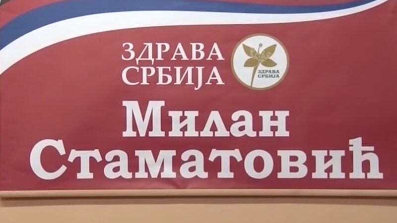 ZDRAVA-SRBIJA