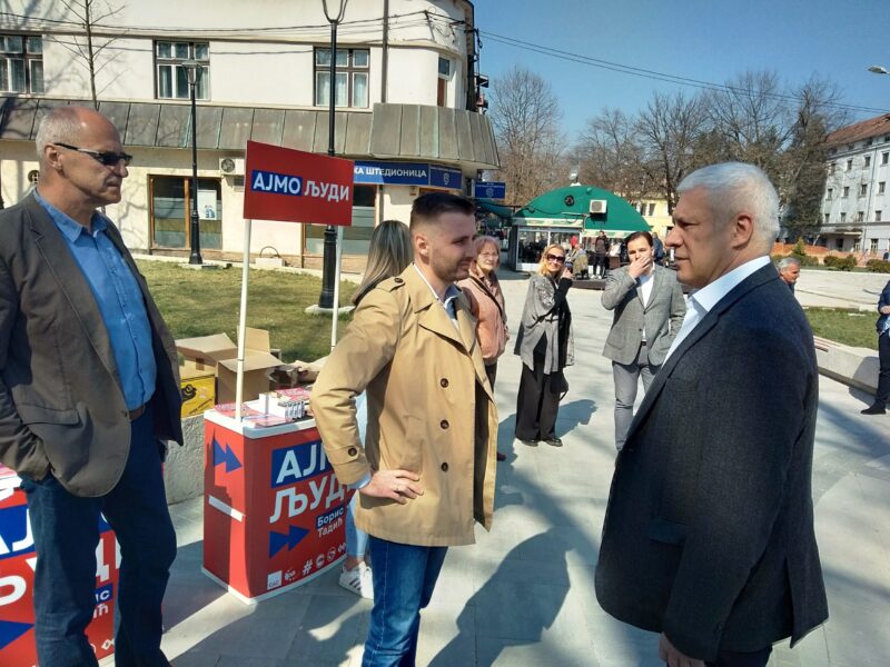 Борис Тадић и Михајло Марковић