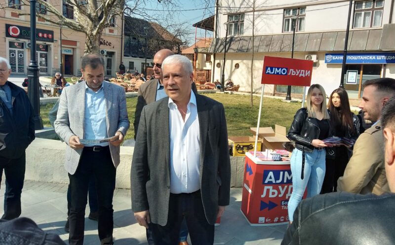 Борис Тадић у Бајиној Башти