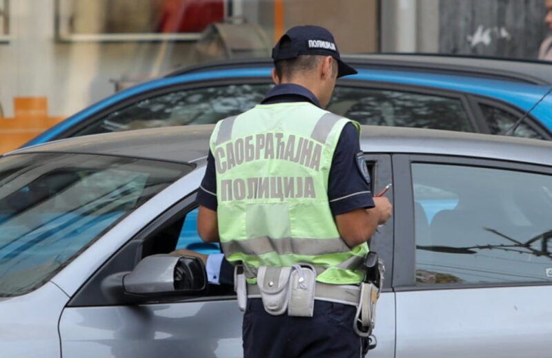 Контрола - Саобраћај - Полиција