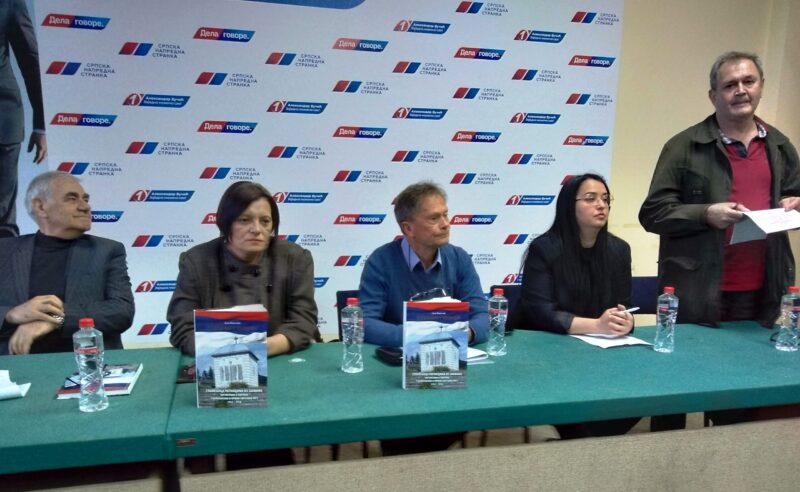 Трагом предака. Промоција споменице заовљанским ратницима