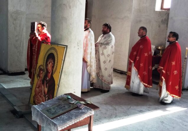 Слава - Црква - Литургија