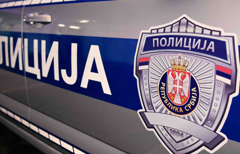 policija-mup-1