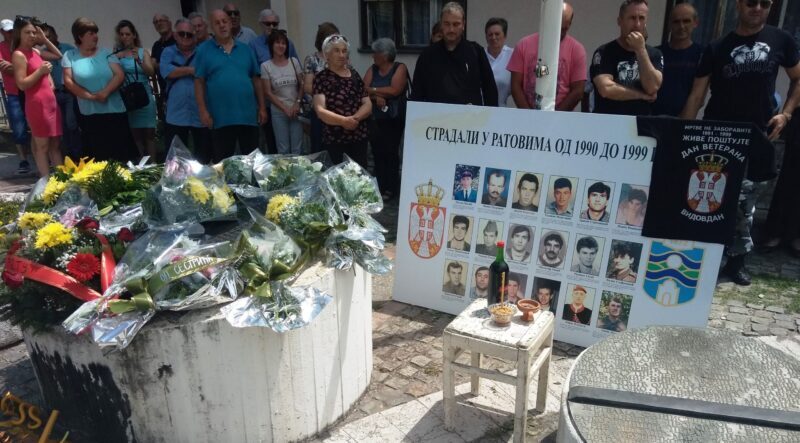 Јунаци нису заборављени