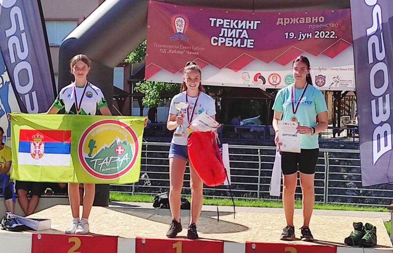Велики успех бајинобаштанских планионара