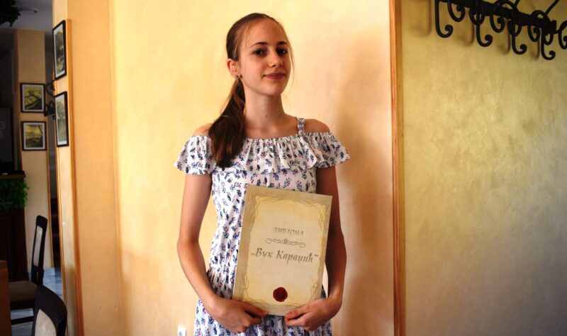 Исидора Радека