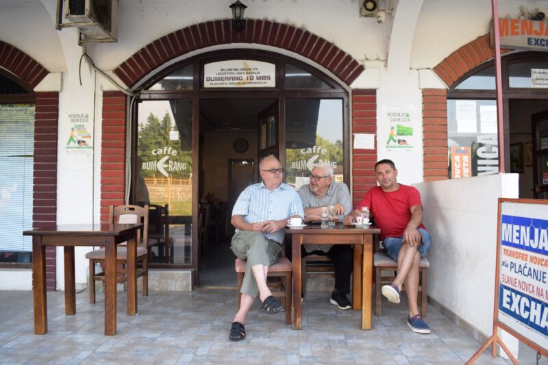 Кафана "Бумеранг"