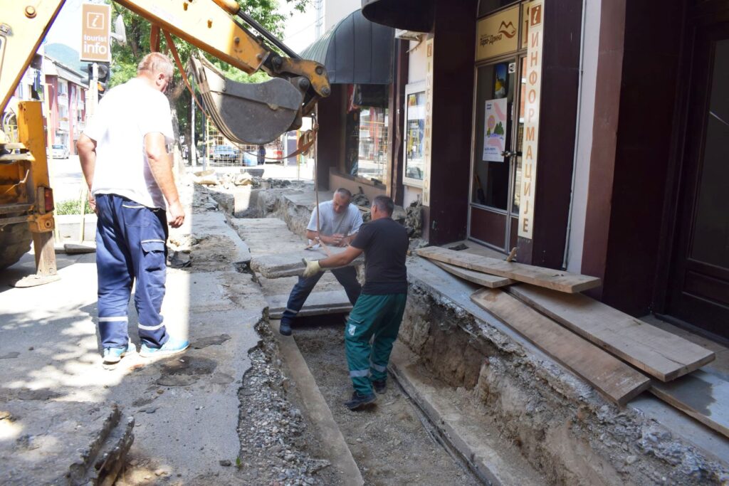 Радови - Топловод 03