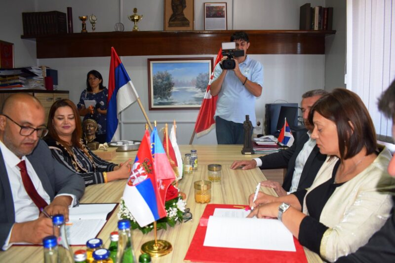 Потписивање споразума