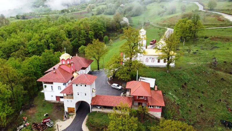 Манастир Карно у Осату