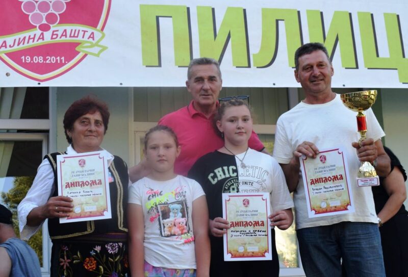 Произвођачи најквалитетније малине