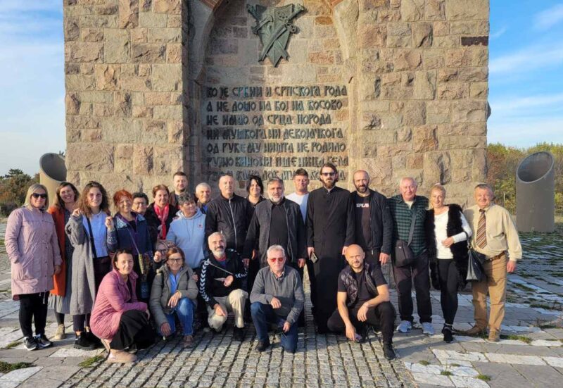 ПОСЕТА КОСОВУ У МЕТОХИЈИ