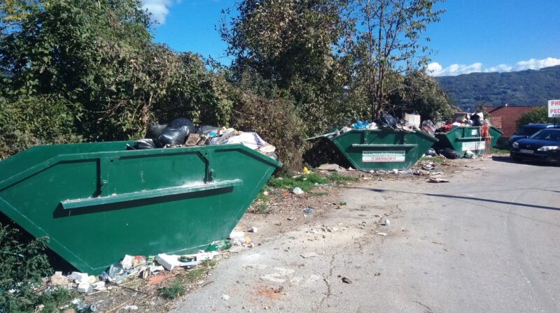 Наше нарави - смеће