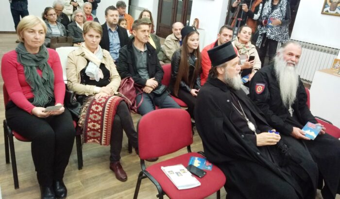 Са отварања изложбе икона