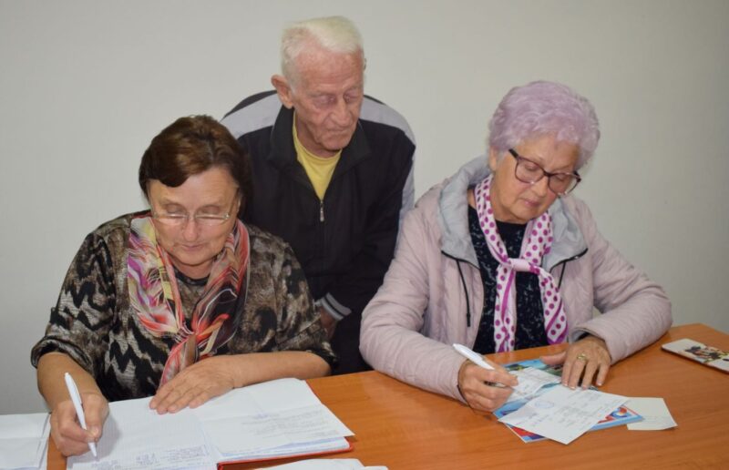 Рад Комисије за расподелу пакета