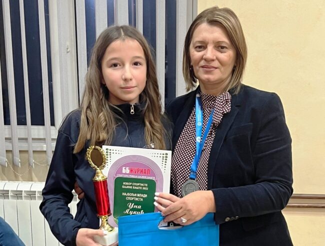 Una Lukic