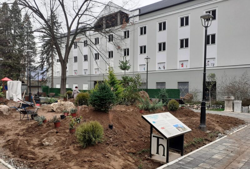 парк - радови