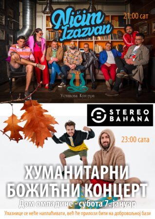 HUMANITARNI BOZICNI KONCERT.cdr